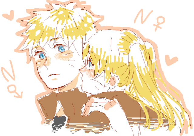 Naruto x Naruko 3-110