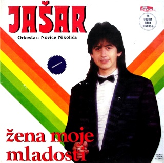 Jasar Ahmedovski - Diskografija (1981-2011)  R-211817