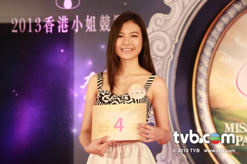2013 l Miss Hongkong l Trần Khải Lâm 04-e6910