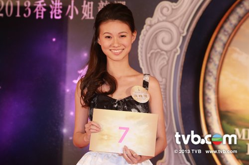 2013 l Miss Hongkong l Trần Khải Lâm 07-e6b10