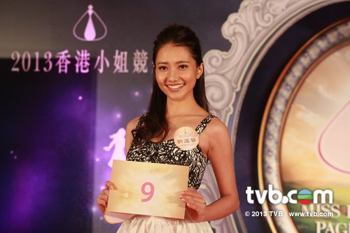 2013 l Miss Hongkong l Trần Khải Lâm 09-e5810
