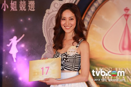 2013 l Miss Hongkong l Trần Khải Lâm 17-e9910