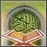 القسم القرآن الكريم
