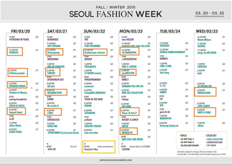 Seoul Fashion Week FW15 11037710