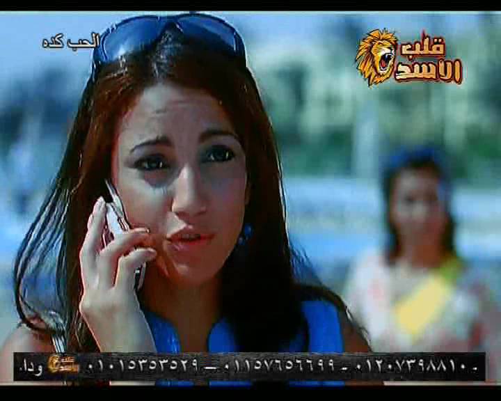 تردد قناة قلب الاسد على النايل سات 2015 Qalp-e10