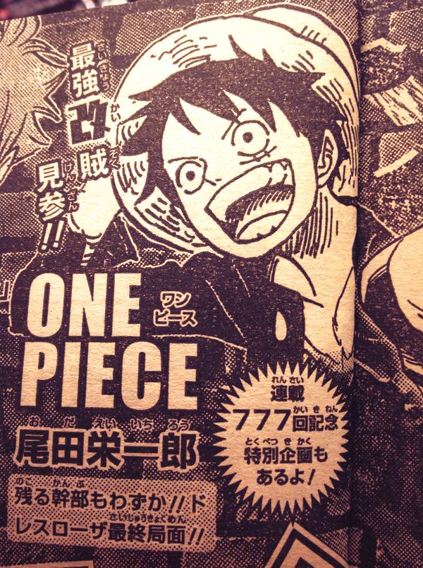 One Piece Kapitel 776: Der Held des Kolosseums - Seite 4 B97wmi10