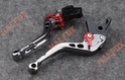 Brake and Clutch Levers from China. Titani10