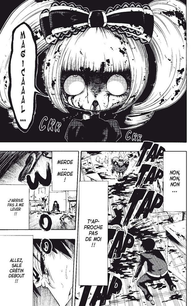 Une page pour convaincre de lire un manga God_111