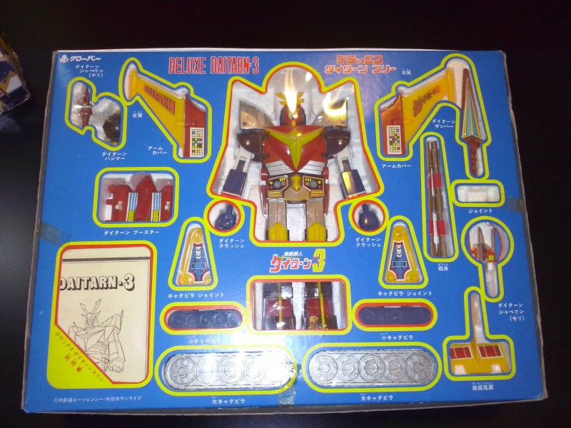 Daitarn 2 DX Delux della Clover Cam00410