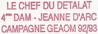 * JEANNE D'ARC (1964/2010)  93-0313