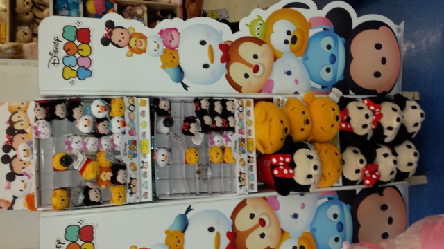 Peluches Tsum-Tsum - Page 23 20150314