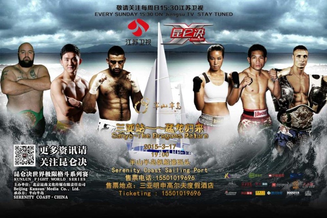 Kunlun Fight 21 - March 17 (OFFICIAL DISCUSSION) Kunlun11