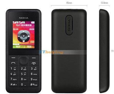   للبيع بالجملة Nokia 107 710