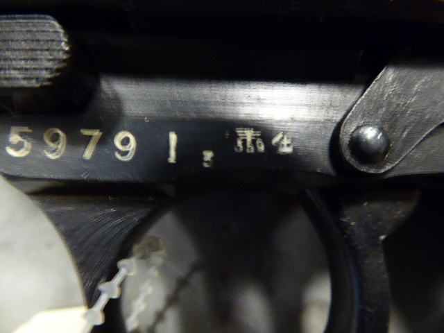 Walther P.38 sans waffenamt P1010114