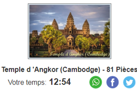 Cambodge - Temple d'Angkor Angkor11