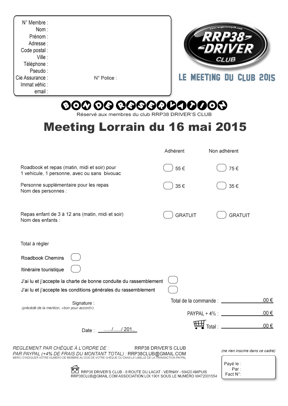 ZE meeting 2015, le formulaire Br-mee13