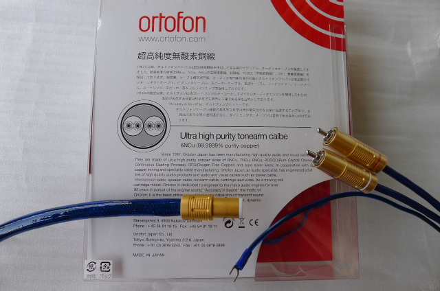 Ortofon 6NX-TSW1010 Ultra high purity tonearm cable RCA - 5 pin terminal (Used) SOLD P1100223