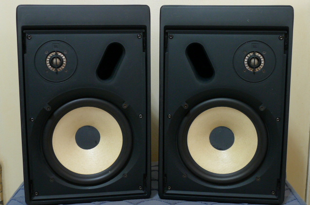 JBL Control 5 Plus Monitor Speakers (Used) SOLD P1100232