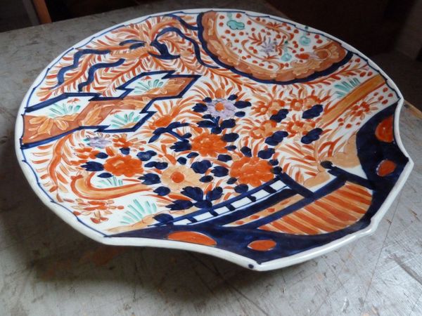 Grand plat japonais ? porcelaine de Arita, décor Imari P1140925