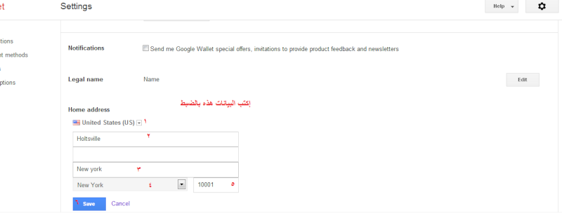 عمل جيميل امريكي gmail وتفعيله في سوق بلير Yy9xpl10