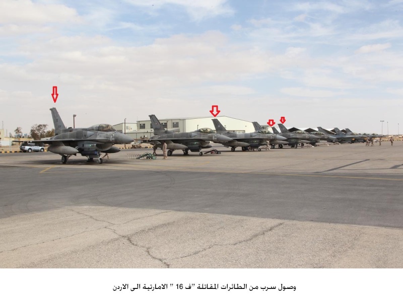  سلاح الجو الملكي الاردني يقصف مواقع تنظيم الدولة الإسلامية 15853912