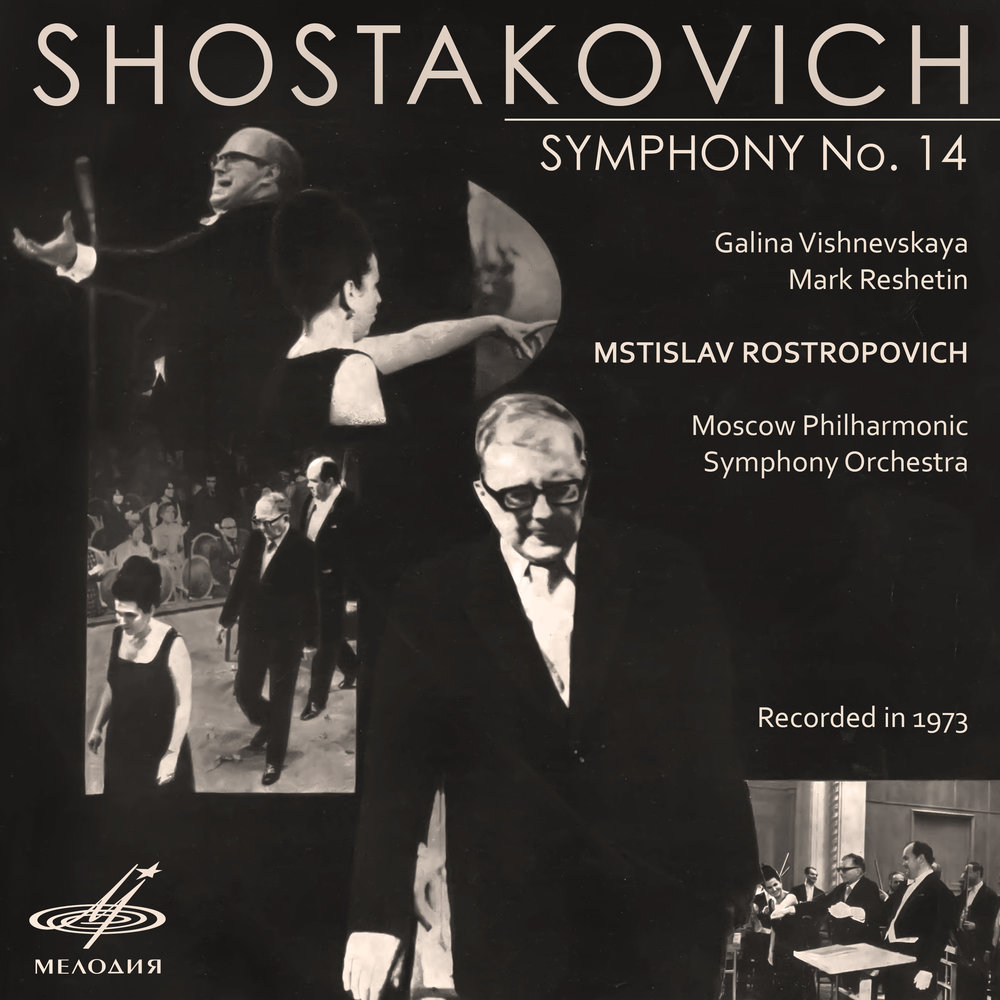 Chostakovitch Symphonie n°14 Chosta23
