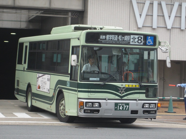 京都200か14-77 Img_6610