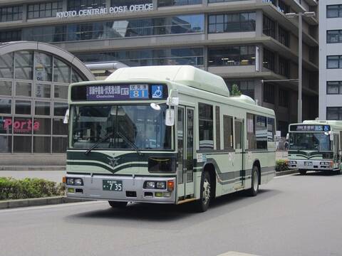 京都0か 735 京都0か 735