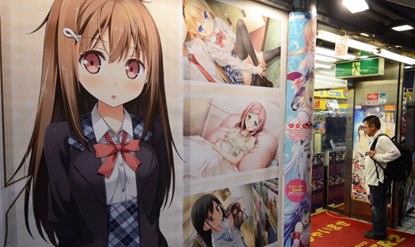Vì sao Nhật Bản lừng khừng cấm văn hóa phẩm khiêu dâm trẻ em? 216