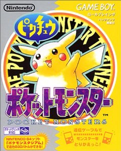 Game Boy Mania (dossier 1) 616p8a10