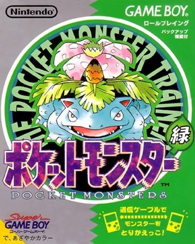 Game Boy Mania (dossier 1) Pokymo11