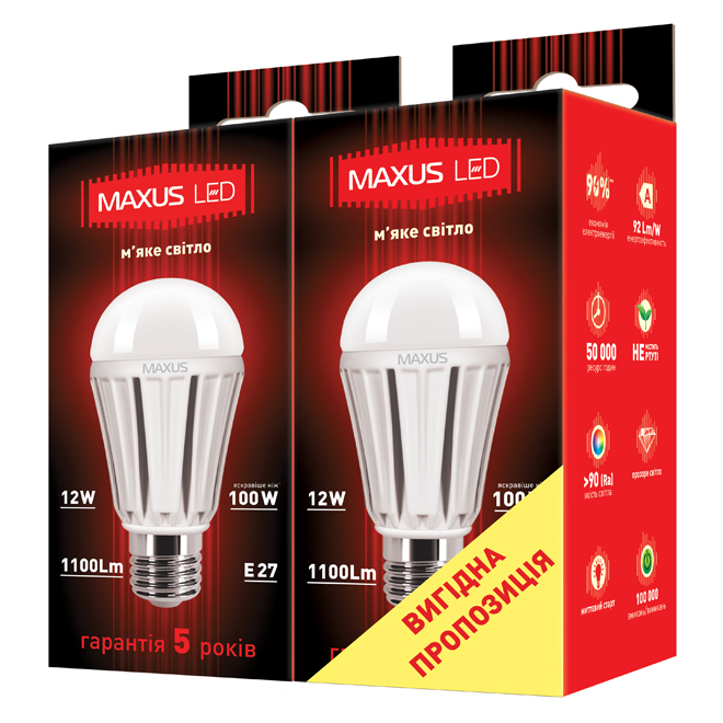 Светодиодные LED лампочки - экономия или нет? 2-led-10