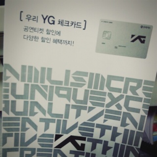 Annonce du partenariat entre YG.Ent et Woori Bank Yg-che10