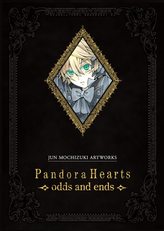 Pandora Hearts 97803110