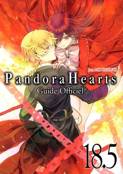Pandora Hearts 97823510