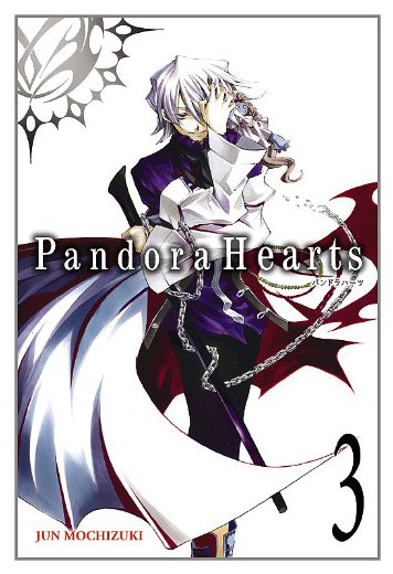 Pandora Hearts Fps-1111