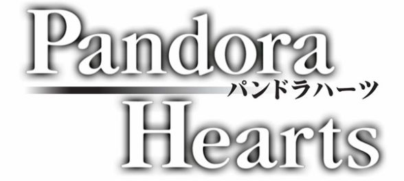 Pandora Hearts Pandor14