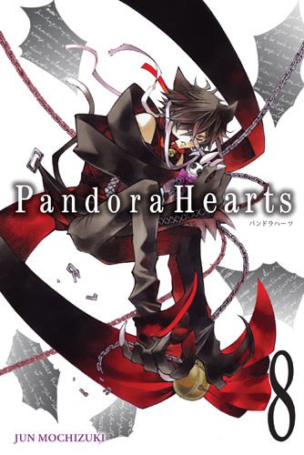 Pandora Hearts Pandor17