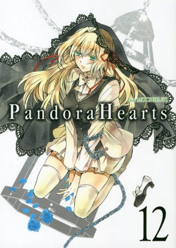 Pandora Hearts Pandor20