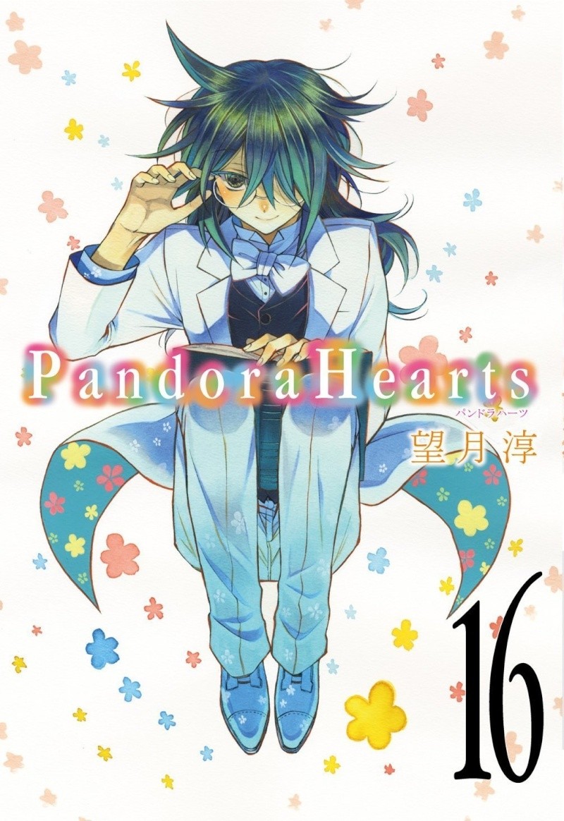 Pandora Hearts Pandor23