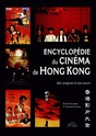 DVD - CD - Mangas + Encyclopédie du cinéma de hong kong 22510110