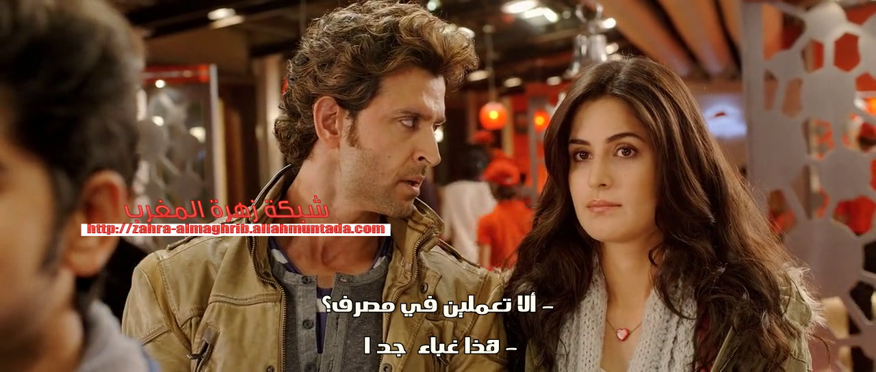 صور فيلم Bang Bang  مترجم بالعربي  Pizap_52