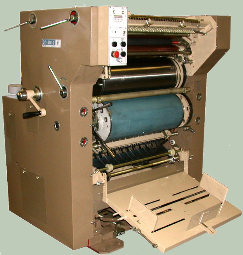 Машина печатная листовая офсетная ОП-3М-2 310