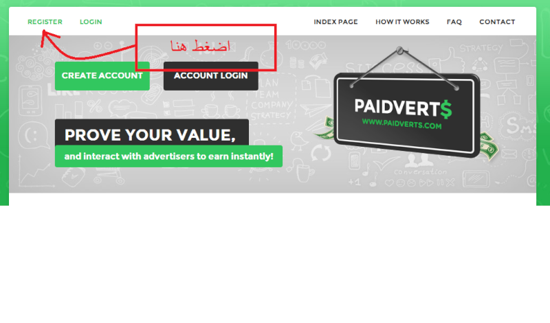 اقوى موقع الربح من الاعلانات paidverts جديد شرح كامل 12311