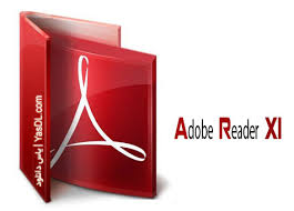 Adobe Reader pour Windows et Mac Images13