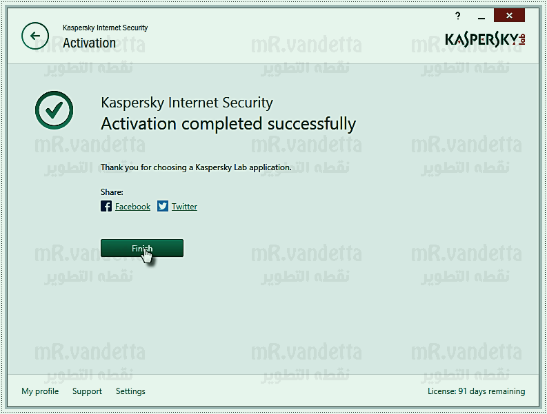 تحميل وتفعيل [ kaspersky anti-virus 2015 & Kaspersky Internet Security 2015 ] 212