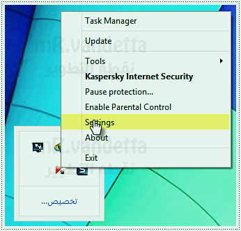 تحميل وتفعيل [ kaspersky anti-virus 2015 & Kaspersky Internet Security 2015 ] 412