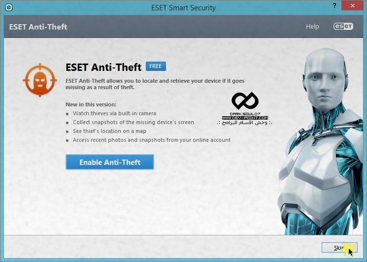 شرح تحميل وتفعيل[ 8 ESET Smart Security ]  510