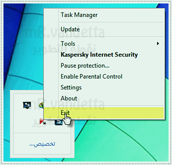 تحميل وتفعيل [ kaspersky anti-virus 2015 & Kaspersky Internet Security 2015 ] 711