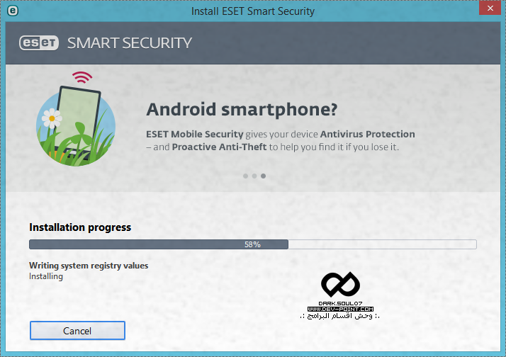 شرح تحميل وتفعيل[ 8 ESET Smart Security ]  713